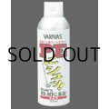 バリバス PEにシュッ！ 320ml（業務用）■ネコポス対象外■