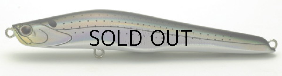 画像4: タックルハウス モーキン106：No.09 コノシロ■ネコポス対象外■ (4)