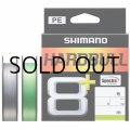 シマノ HARDBULL 8+ 200M LD-M68X Fグリーン 0.6号【ネコポス配送可】
