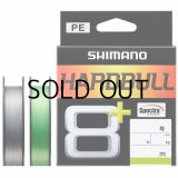 シマノ HARDBULL 8+ 200M LD-M68X スティールグレイ 0.8号【ネコポス配送可】