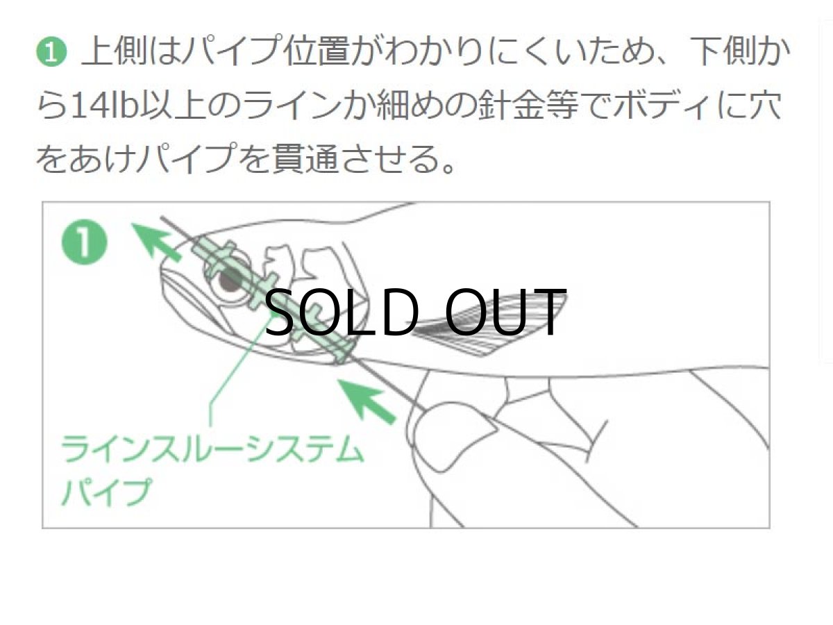 画像4: エバーグリーン ラストエース168：＃76 バス■ネコポス対象外■ (4)