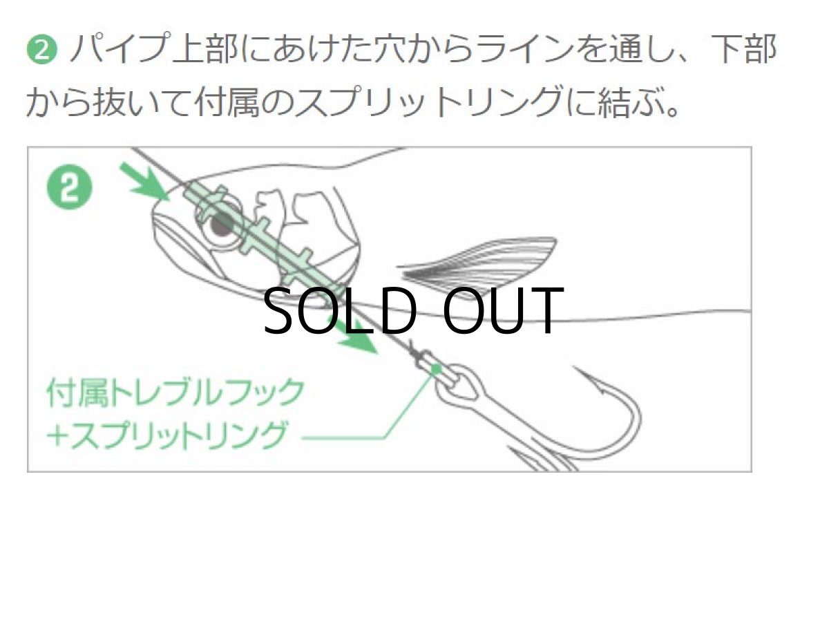 画像5: エバーグリーン ラストエース168：＃76 バス■ネコポス対象外■ (5)