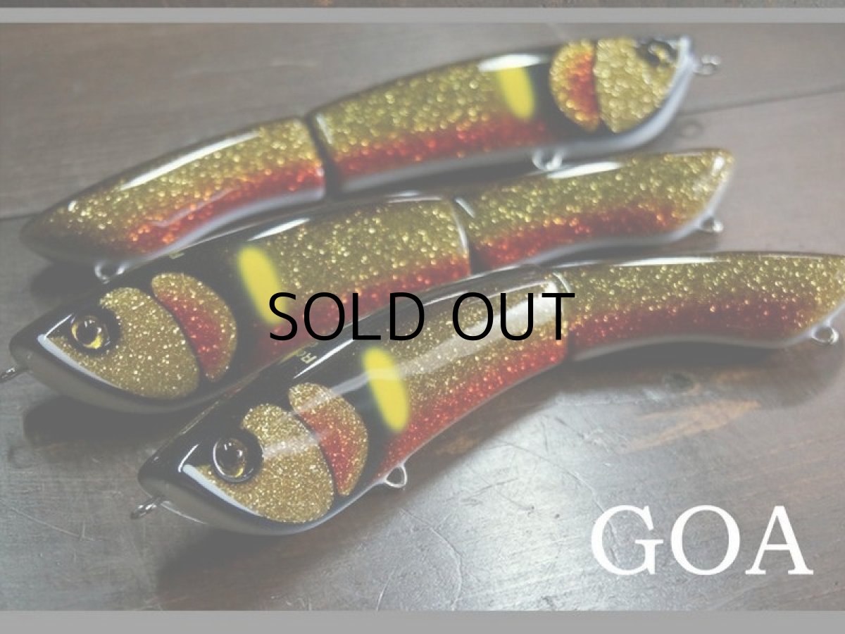 画像2: リバースクラフト マチェーテクルボ:GOA■ネコポス対象外■ (2)