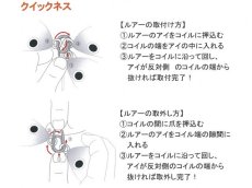 画像5: スタジオオーシャンマーク オーシャンスナップ：OS3（8個）【ネコポス配送可】 (5)