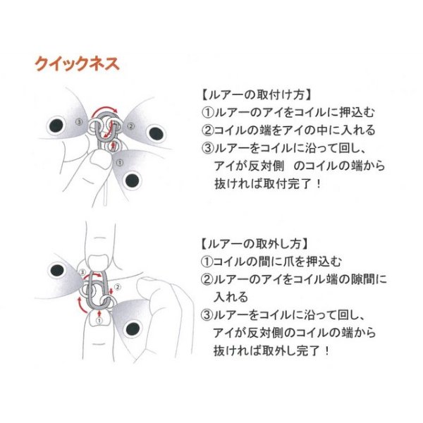 画像5: スタジオオーシャンマーク オーシャンスナップ：OS5（7個）【ネコポス配送可】