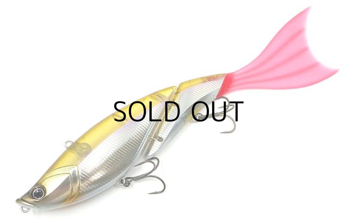 画像2: エレメンツ ダヴィンチ190用ランブルフィッシュテール（1個入り）：オレンジ【ネコポス配送可】 (2)