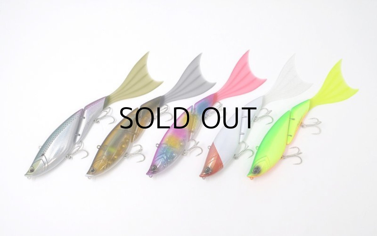 画像4: エレメンツ ダヴィンチ190用ランブルフィッシュテール（1個入り）：オレンジ【ネコポス配送可】 (4)