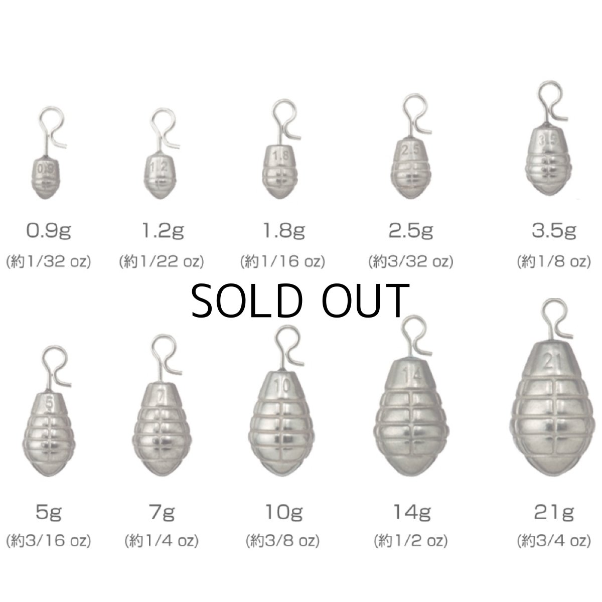 画像2: バリバス TGグレネードクイックチェンジャー：3.5g【ネコポス配送可】 (2)