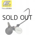 フィッシュアロー ウィールヘッド：1/48oz.（0.6g）【ネコポス配送可】