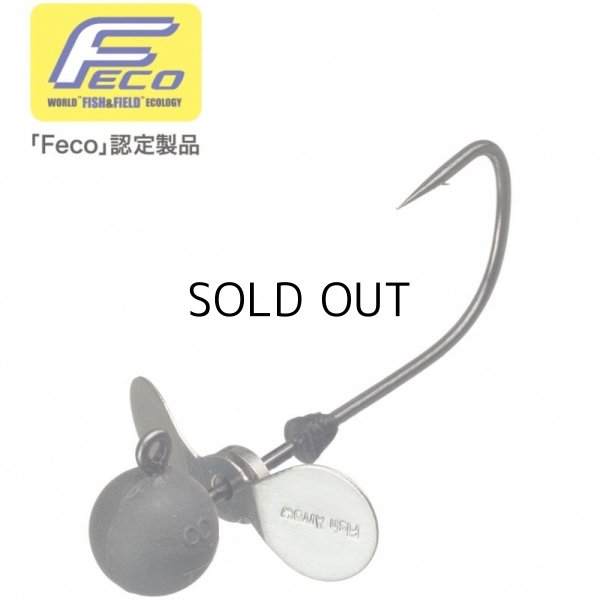 画像1: フィッシュアロー ウィールヘッド：1/32oz.（0.9g）【ネコポス配送可】