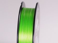 画像2: エックスブレイド アップグレードX8：200m 1号 22lb.【ネコポス配送可】 (2)