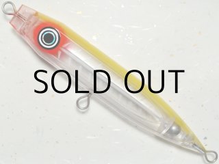 ヤッターフィッシング ヤッターペンシル200スイヘイウキ：釣り助