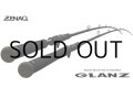 [ロッド]ゼナック GLANZ B78-10X■ネコポス対象外■