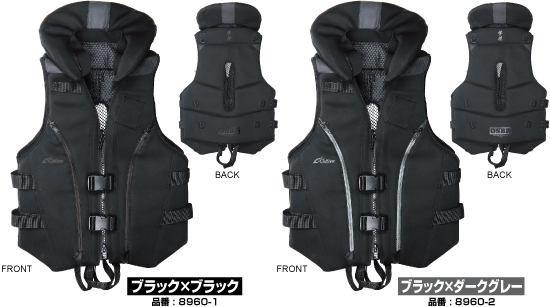 撃投ボディプロテクター2 ブラック カルティバロゴ-