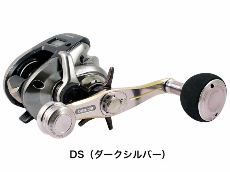 スタジオオーシャンマーク カスタムハンドル:AG37/AB68Cb(23):DS スタジオオーシャンマーク カスタムハンドル:AG37/AB68Cb(23):DS