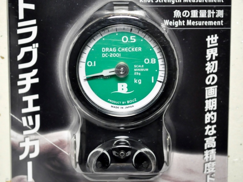 櫻井釣漁具 ドラグチェッカー：1kgモデル DC-2001■ネコポス対象外■
