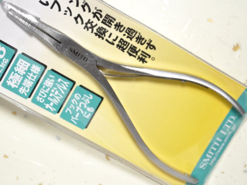 大人気の スミス SMITH LTD ステンレスフィッシング プライヤー discoversvg.com
