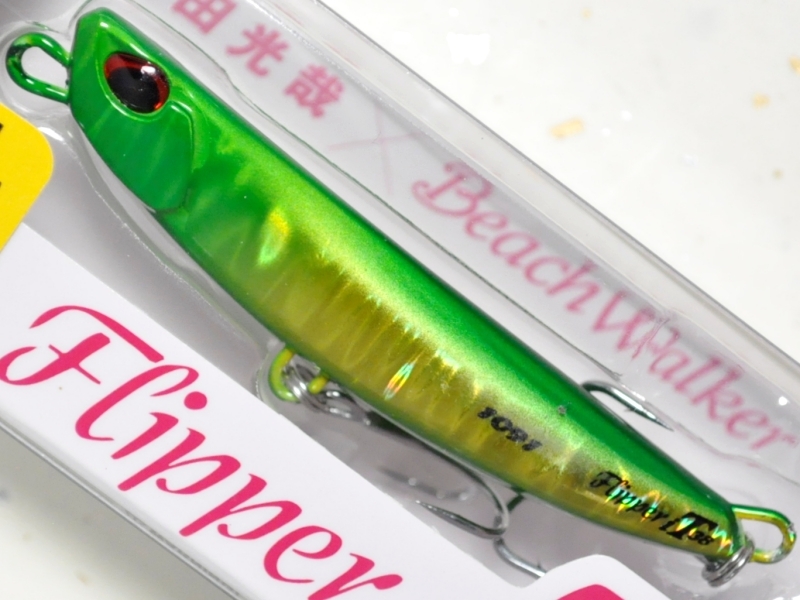 デュオ ビーチウォーカーフリッパー iT38：FU-56 遠州グリーン