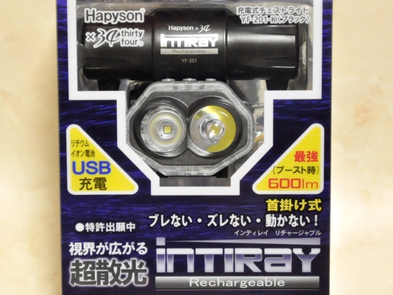 ハピソン チェストライト ネックライト LED 充電式 夜 釣り Hapyson INTIRAY Rechargeable YF-201