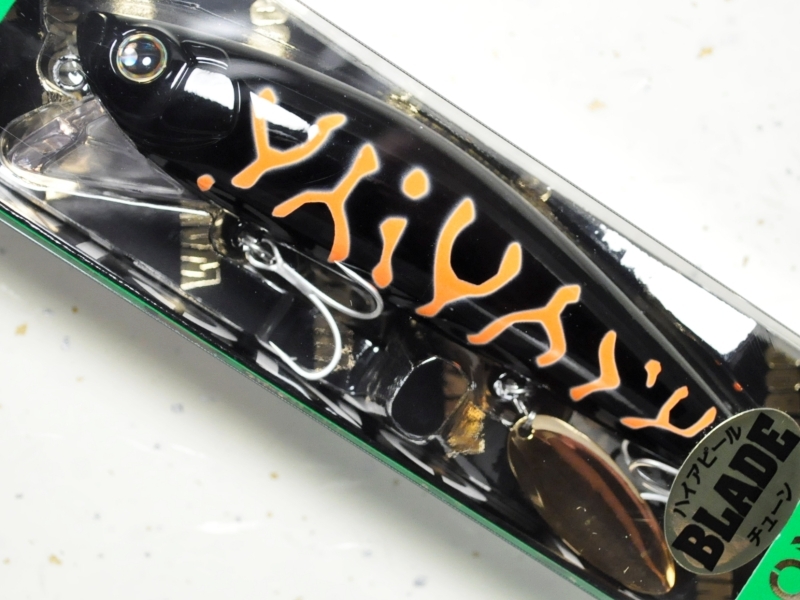 画像1: ロンジン ウェイキーブー137 ハイアピールブレードチューン:S152PAハッスルブラック(金ブレード)■ネコポス対象外■ (1)