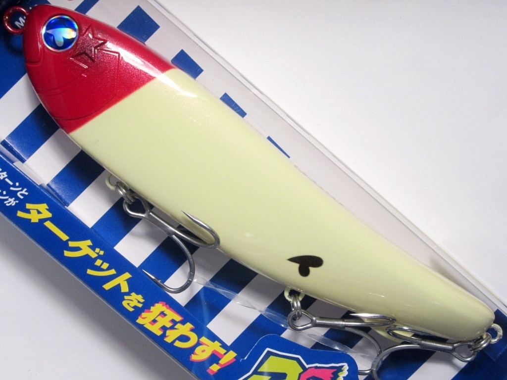 ブルーブルー ガチペンライオット155：＃02 ファーストレッドヘッド