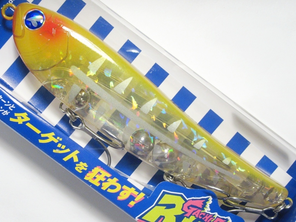 ブルーブルー ガチペンライオット155：＃47 ホットマスタード