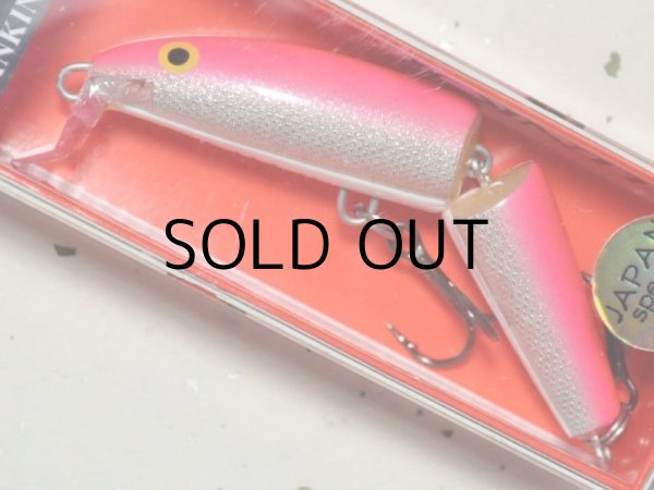 画像1: ラパラ CDJ09：PKS Pink Silver（限定復刻品）【ネコポス配送可】 (1)