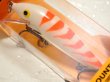 画像1: ラパラ SCRCD07：CG Pearl Orange【BY-A】【ネコポス配送可】 (1)
