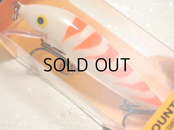 画像1: ラパラ SCRCD07：CG Pearl Orange【BY-A】【ネコポス配送可】 (1)