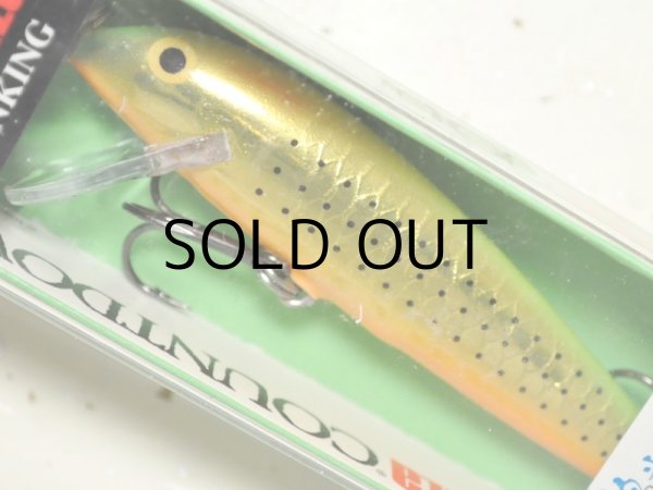 画像1: ラパラ CD09：GSPM Gold Chartreuse Spotted Minnow（ジャパンスペシャルカラー）【ネコポス配送可】 (1)