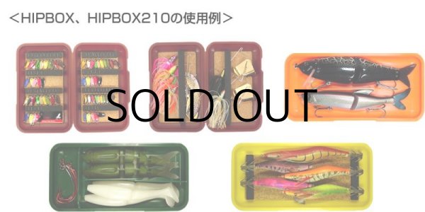 画像3: フィネス HIP BOX（ヒップボックス）：＃18 ネオンパープル■ネコポス対象外■ (3)