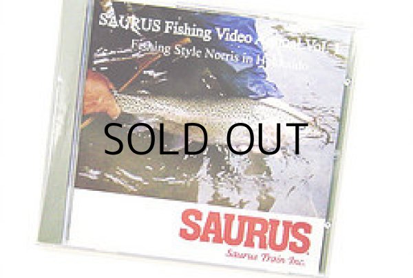 画像1: [DVD]ザウルス Fishing Style Norris in Hokkaido【ネコポス配送可】 (1)