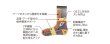 画像2: UZU finetrack メリノスピンソックス アルパインレギュラー（FSU0403）：ネイビー Mサイズ（25cm〜26cm）■ネコポス対象外■ (2)