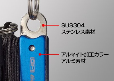 画像1: ゴールデンミーン GMストリンガーSS：レッド■ネコポス対象外■