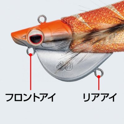 画像3: エバーグリーン ドラッギン番長3.5号 40g：＃0101G ピンク・スギ・金【ネコポス配送可】
