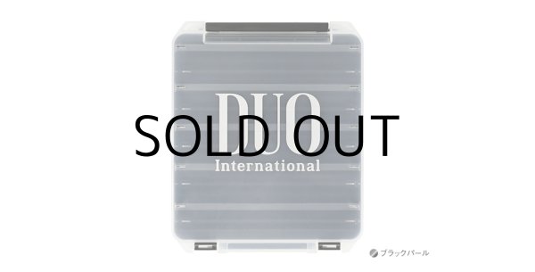 画像1: デュオ ルアーボックス リバーシブル160：パールブラック■ネコポス対象外■ (1)