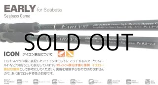 ロッド]ヤマガブランクス アーリー99ML for サーフ□ネコポス