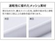 画像3: 釣り助 オリジナルドライTシャツ：長袖/ネイビー/3Lサイズ■ネコポス対象外■ (3)