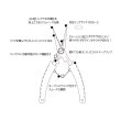 画像2: がまかつ マイクロスプリットリングプライヤー15cm LE-126■ネコポス対象外■ (2)