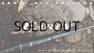 ロッド]ヤマガブランクス バリスティック Ballistick 94M TZ
