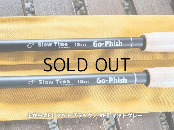 画像1: [ロッド]Go-Phish ゴーフィッシュ Slowtime I’m happy 2022（1091カラー） ：マットグレー■ネコポス対象外■ (1)