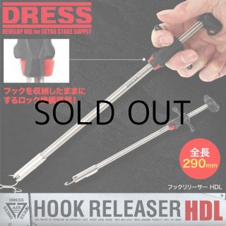 ドレス DRESS マキシマムワインダー 4.5/1 糸巻き機 □ネコポス
