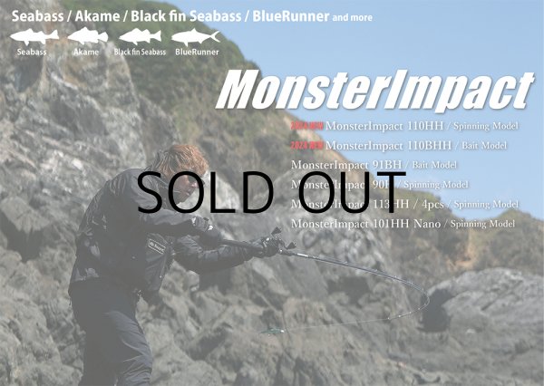 画像1: [ロッド]リップルフィッシャー MonsterImpact 110HH ■ネコポス対象外■ (1)