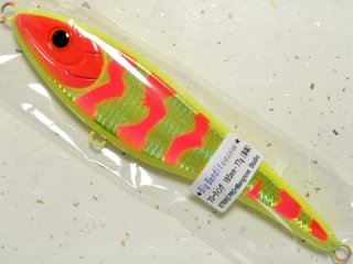 マングローブスタジオ ストライクプロ・ビッグバンディット