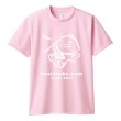 画像1: 釣り助 オリジナルドライTシャツ：半袖/ライトピンク/LLサイズ■ネコポス対象外■ (1)