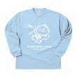 画像1: 釣り助 オリジナルドライTシャツ：長袖/ライトブルー/Sサイズ■ネコポス対象外■ (1)