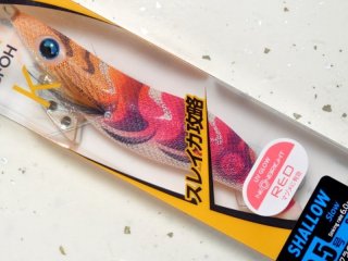 ヤマリア ヤマシタ エギ王K 4.0号：001 金アジ【ネコポス配送可