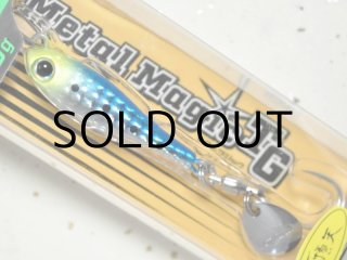アクアウェーブ メタルマジックTG 40g：＃T135 有頂天チャート