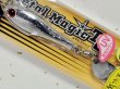 画像1: アクアウェーブ メタルマジックTG 60g：＃T133 有頂天マイティーシルバー（UV発光カラー）【ネコポス配送可】 (1)