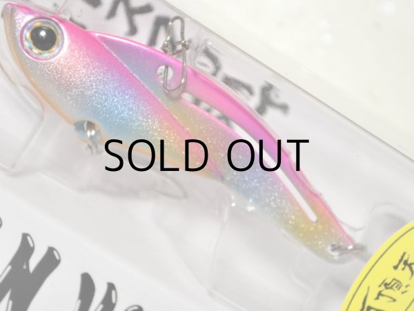 画像1: ジャクソン 鉄PAN Vib20：UT3 銀粉コットンキャンディ（有頂天カラー）【ネコポス配送可】 (1)